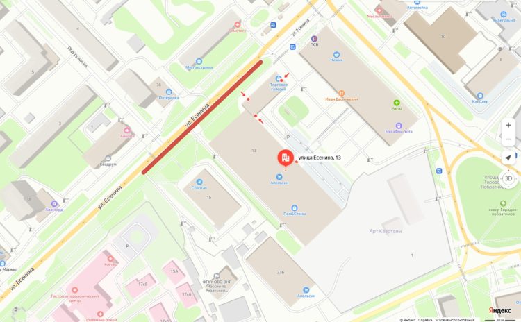 В феврале на улице Есенина изменится порядок движения