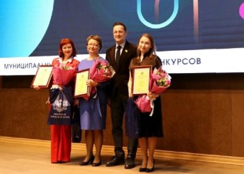 В Рязани определены лучшие учителя и воспитатели
