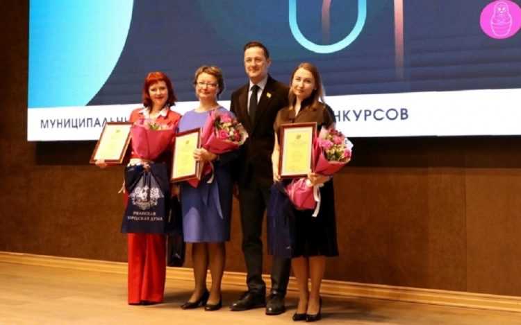 В Рязани определены лучшие учителя и воспитатели