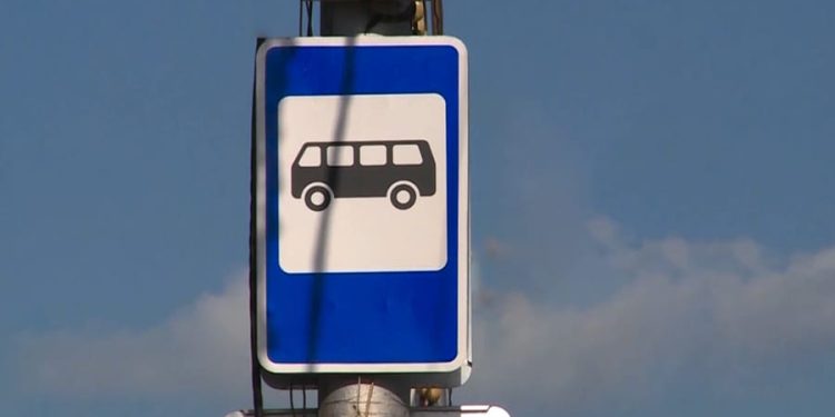 В Рязани переименовали остановки В Рязани переименовали остановки