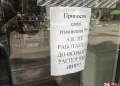 Водители по всей России столкнулись с лимитами на бензин