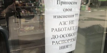 Водители по всей России столкнулись с лимитами на бензин