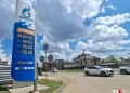 Власти Новороссийска официально признали отсутствие бензина