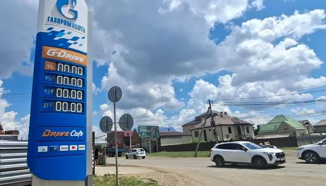 Власти Новороссийска официально признали отсутствие бензина