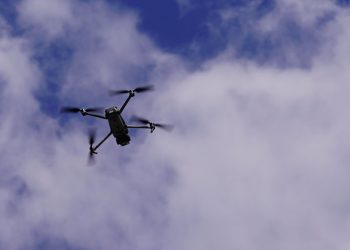 Вчера вечером над Рязанью сбит БПЛА