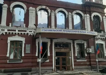 Беспилотники нанесли повторный удар по колледжу в Старобельске