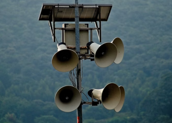 1 октября в Рязанской области проверят работу систем оповещения населения 1 октября в Рязанской области проверят работу систем оповещения населения