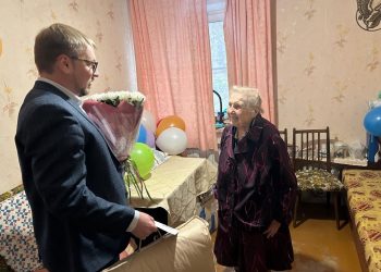 Труженица тыла, рязанка Александра Алексеева отпраздновала свое 100-летие Труженица тыла, рязанка Александра Алексеева отпраздновала свое 100-летие