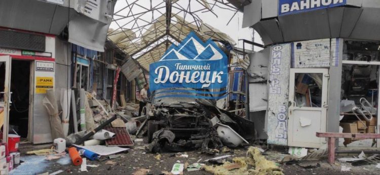Три человека погибли сегодня в Донецке