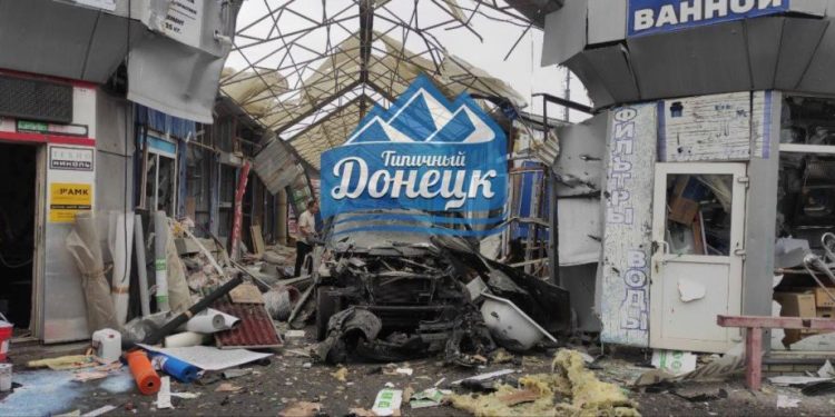 Три человека погибли сегодня в Донецке