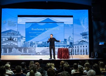 В Рязанском театре кукол с творческой встречей выступил актер Владимир Машков