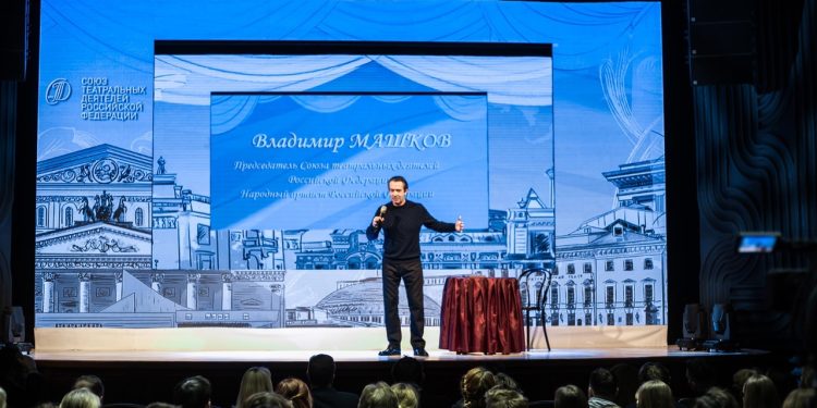 В Рязанском театре кукол с творческой встречей выступил актер Владимир Машков