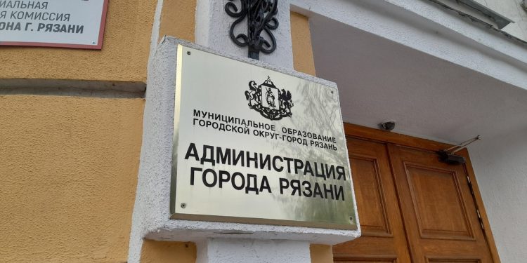 Рязгордума досрочно прекратила полномочия депутата Надежды Дреминой