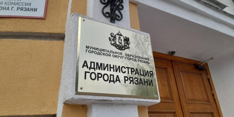 Депутаты Рязанской гордумы утвердили еще одну меру поддержки в отношении участников СВО