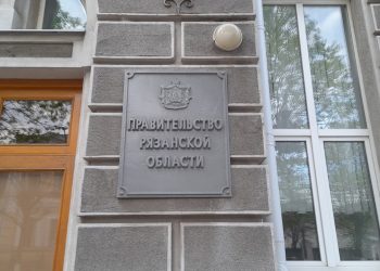 В Рязанскую область прибыл представитель президента в ЦФО Игорь Щеголев
