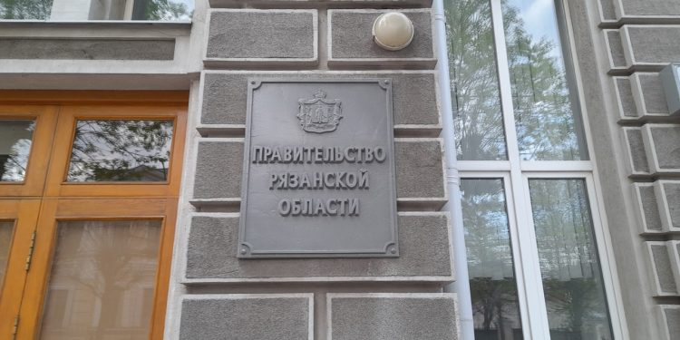 Рязанское правительство одобрило проект закона о лишении пенсий иноагентов