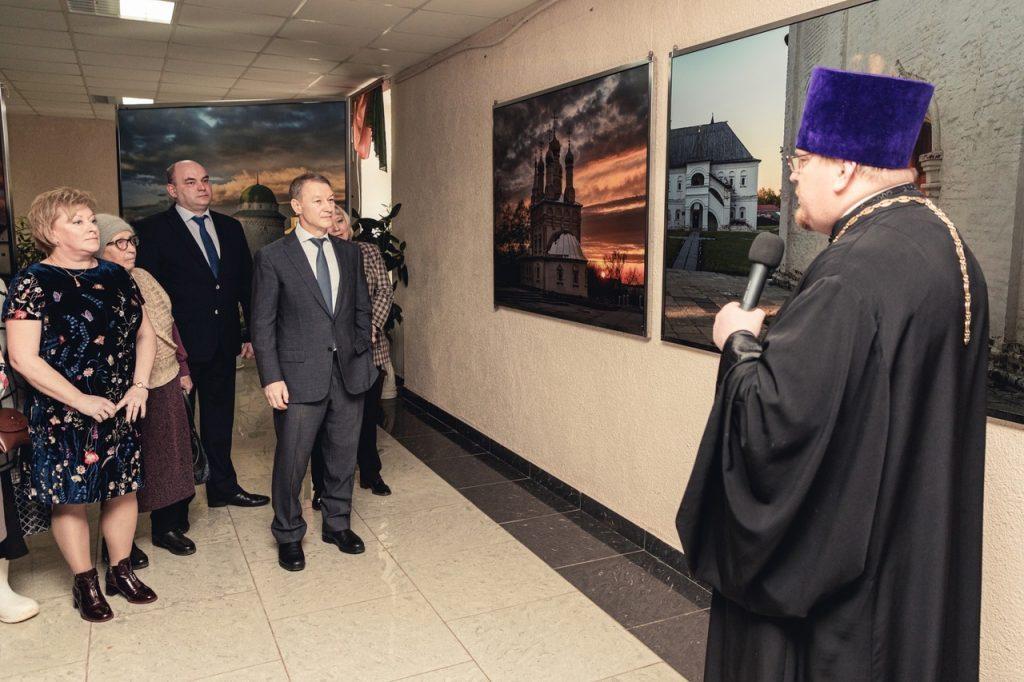 Рязанцев приглашают на фотовыставку митрополита Марка