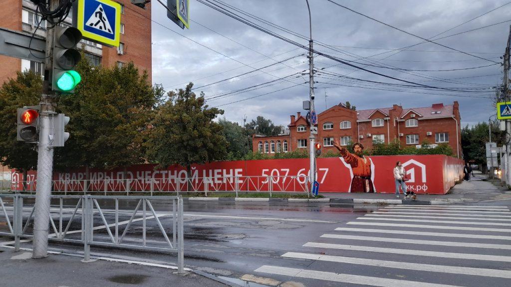 На перекрестке улиц Горького и Свободы починили неработающий светофор