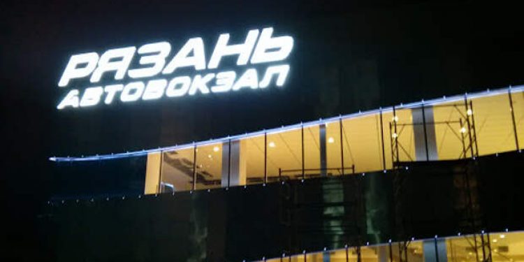 Автобус «Рязань — Коломна» отменили из-за низкого пассажиропотока