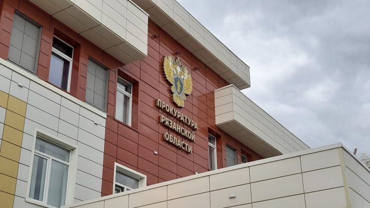 В Рязанской области Соцфонд незаконно отказал семье в выплате пособия на ребенка