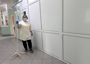 В Рязани появилась возможность лечения болезни Фабри