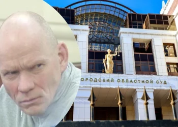 Многодетный отец зарезал беременную жену и семерых человек Многодетный отец зарезал беременную жену и семерых человек