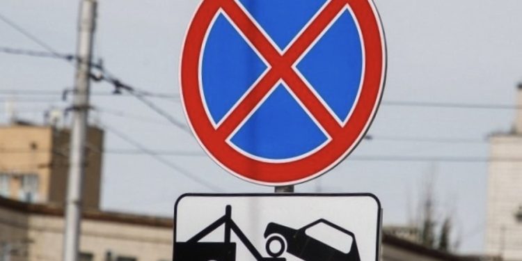 На рязанской площади Театральной запретили парковку транспорта 1 августа