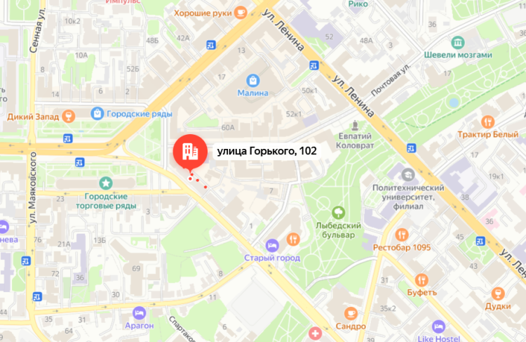 С 13 по 30 сентября по улице Горького перекроют движение транспорта