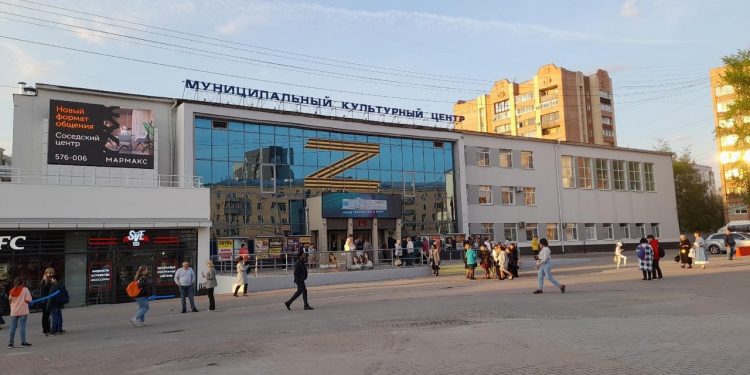 На здании рязанского МКЦ появится мурал с мальчиком и книгой