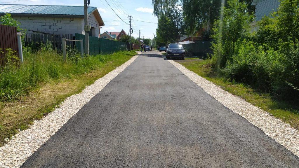 В рязанском Дягилеве отремонтировали участок дороги по 5-му Авиационному проезду