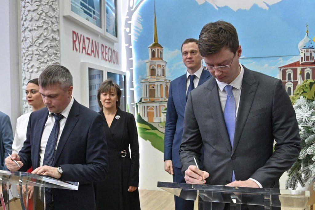 Рязанская область заключила три соглашения на выставке-форуме "Россия"