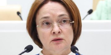 Центробанк планирует остановить рост цен