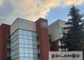 ЦБ РФ раскрыл прогноз ключевой ставки на 2027-2029 годы