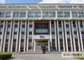 Центробанк снизил ключевую ставку до 14,25 процента