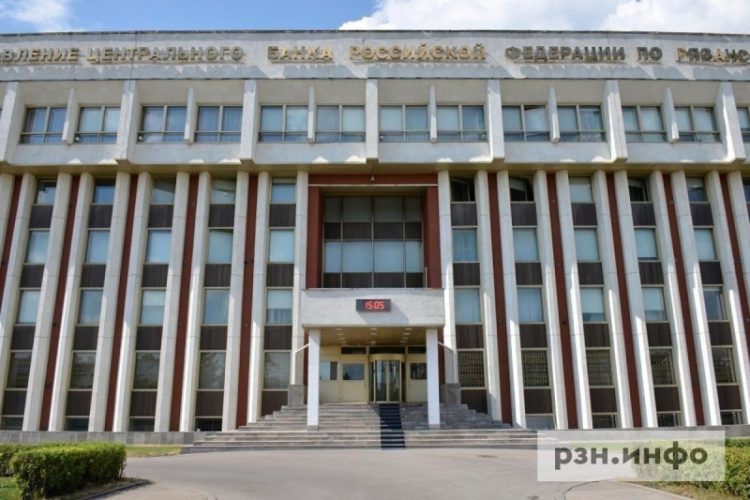 Центробанк снизил ключевую ставку до 14,25 процента