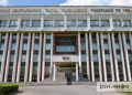 ЦБ снизил ключевую ставку до 14,5 процентов