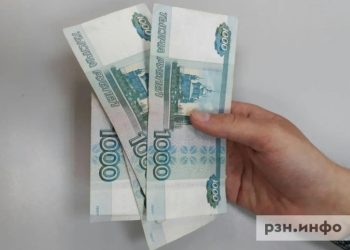 ЦБ зафиксировал снижение числа заемщиков в России