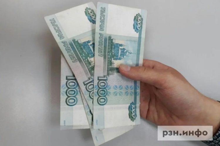 ЦБ прогнозирует снижение ВВП России в начале 2026 года