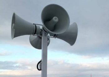 МЧС напомнило рязанцам о проверке систем оповещения населения 1 октября МЧС напомнило рязанцам о проверке систем оповещения населения 1 октября