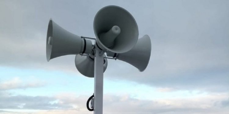 МЧС напомнило рязанцам о проверке систем оповещения населения 1 октября МЧС напомнило рязанцам о проверке систем оповещения населения 1 октября