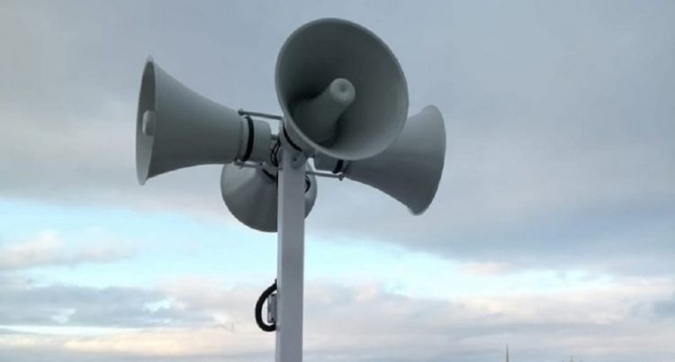 МЧС напомнило рязанцам о проверке систем оповещения населения 1 октября