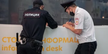 Черные списки авиапассажиров могут стать длиннее