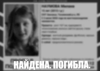 Задержанный тосненский маньяк убил ребенка в Ленинградской области