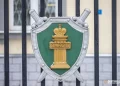 Прокуратура рассказала о тревогах рязанцев после атаки БПЛА