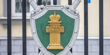 Прокуратура рассказала о тревогах рязанцев после атаки БПЛА