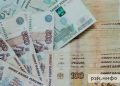 Цифровой рубль начнет использоваться для зарплат по проекту ЦБ