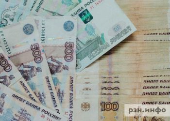 Цифровой рубль начнет использоваться для зарплат по проекту ЦБ