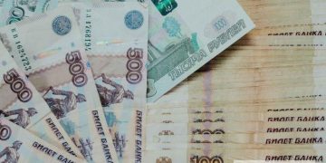 Цифровой рубль начнет использоваться для зарплат по проекту ЦБ