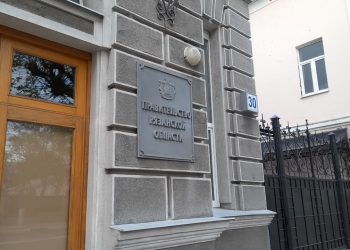 Рязанское правительство закупит 8 автомобилей "Москвич" за 19,8 миллиона рублей Рязанское правительство закупит 8 автомобилей «Москвич» за 19,8 миллиона рублей