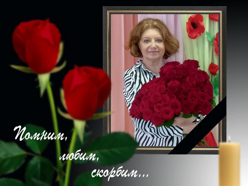 В возрасте 50 лет скончалась заведующая рязанским детсадом №128 Наталья Беспалова